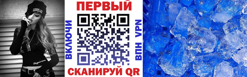 Купить закладки  Кумертау  Амфетамин VHQ 