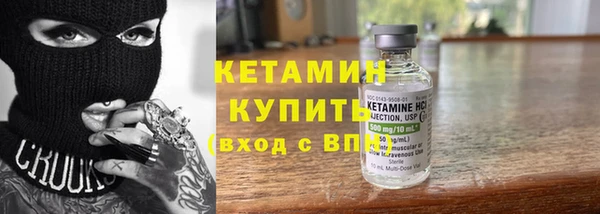 кокаин премиум Гусиноозёрск