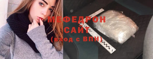 винт Дмитриев