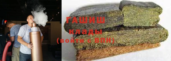 spice Дмитров