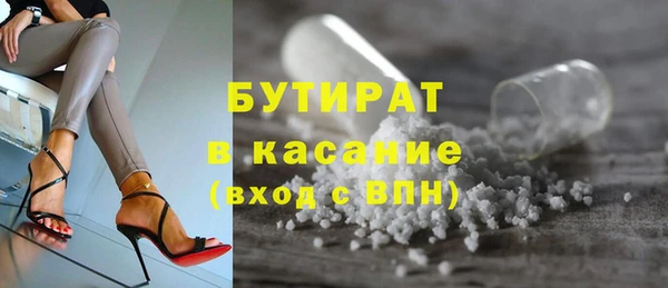 кокс Дмитровск