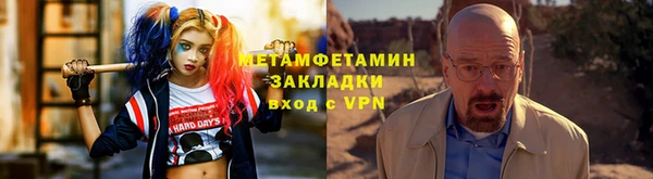 кокс Дмитровск