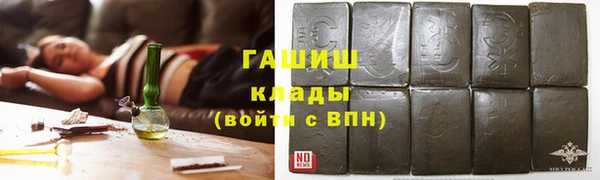 винт Дмитриев