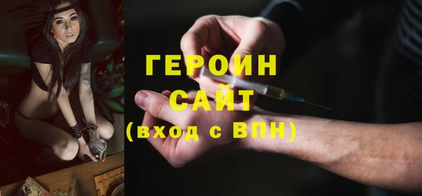 spice Дмитров