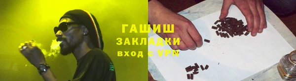 кокс Дмитровск