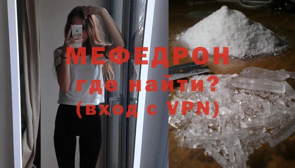 кокс Дмитровск