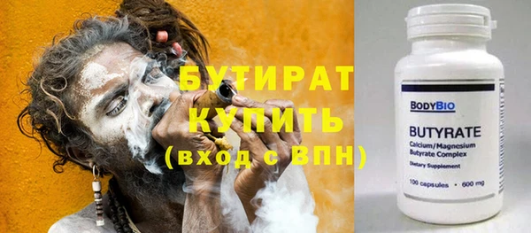 винт Дмитриев
