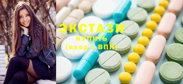 кокс Дмитровск