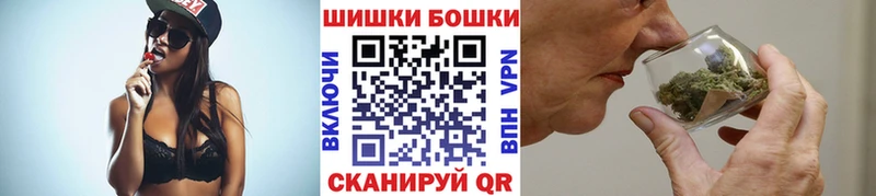 Бошки марихуана THC 21%  Купить  Кумертау 
